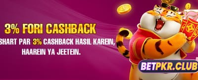 bet99 کے ساتھ جیتیں بڑا