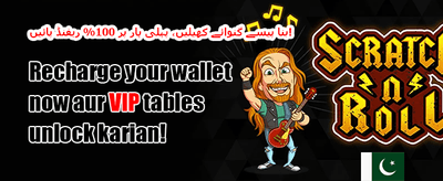 ہاٹ سلاٹس فری اسپنز 🎰 promotion