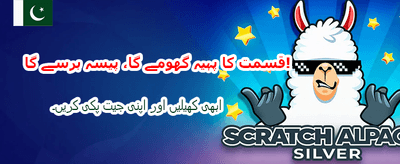 بہترین کیسینو گیمز کا تجربہ
